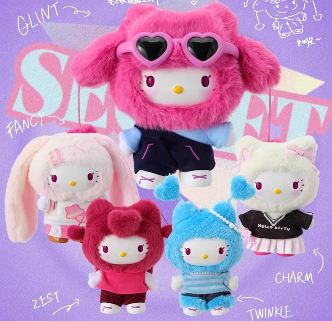 Miniso X Hello Kitty Pop Star Series Plush Blind Box - image 2