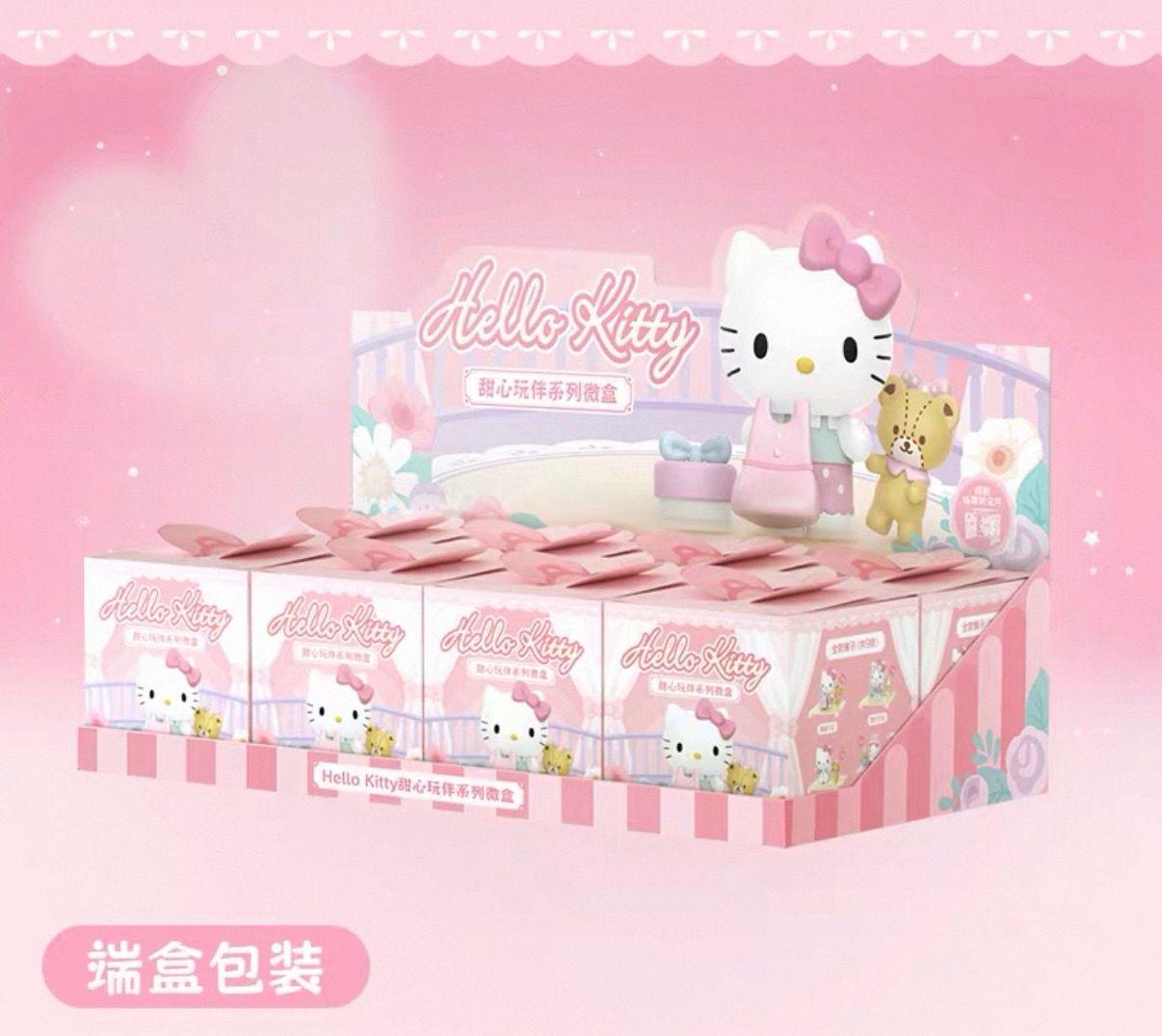 Hello Kitty Sweetheart Playmate Series