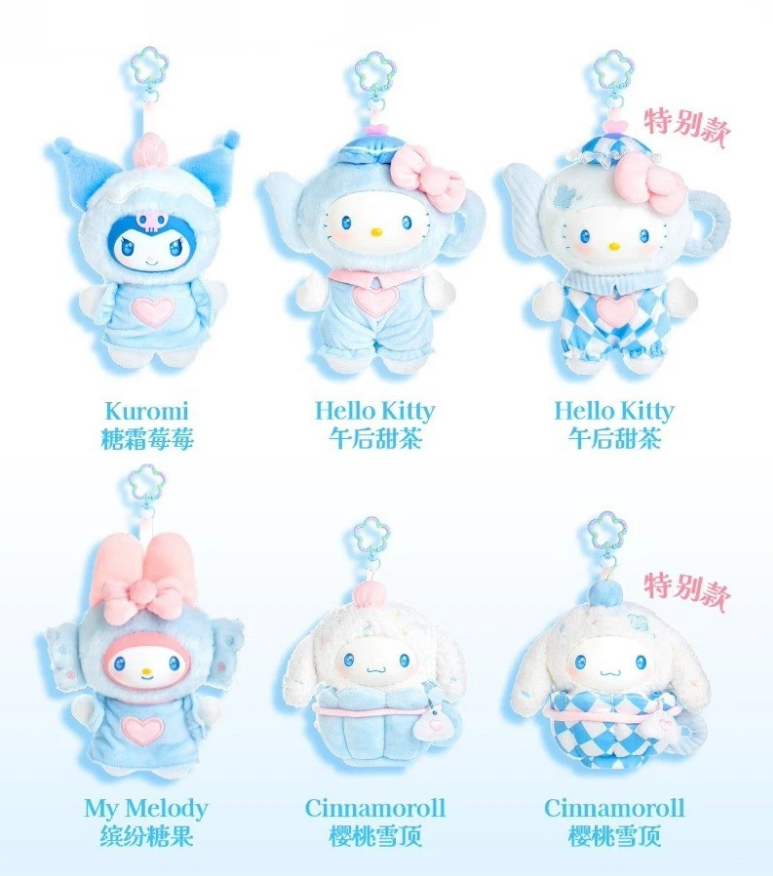 Sanrio Characters Blue Flutter Series - image 2
