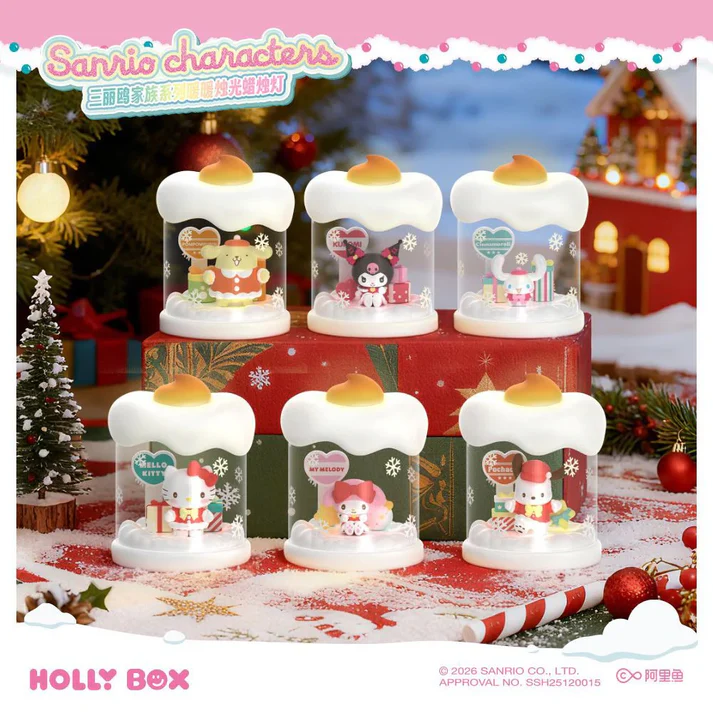 Sanrio Dreamlight Candle Lamp - image 2
