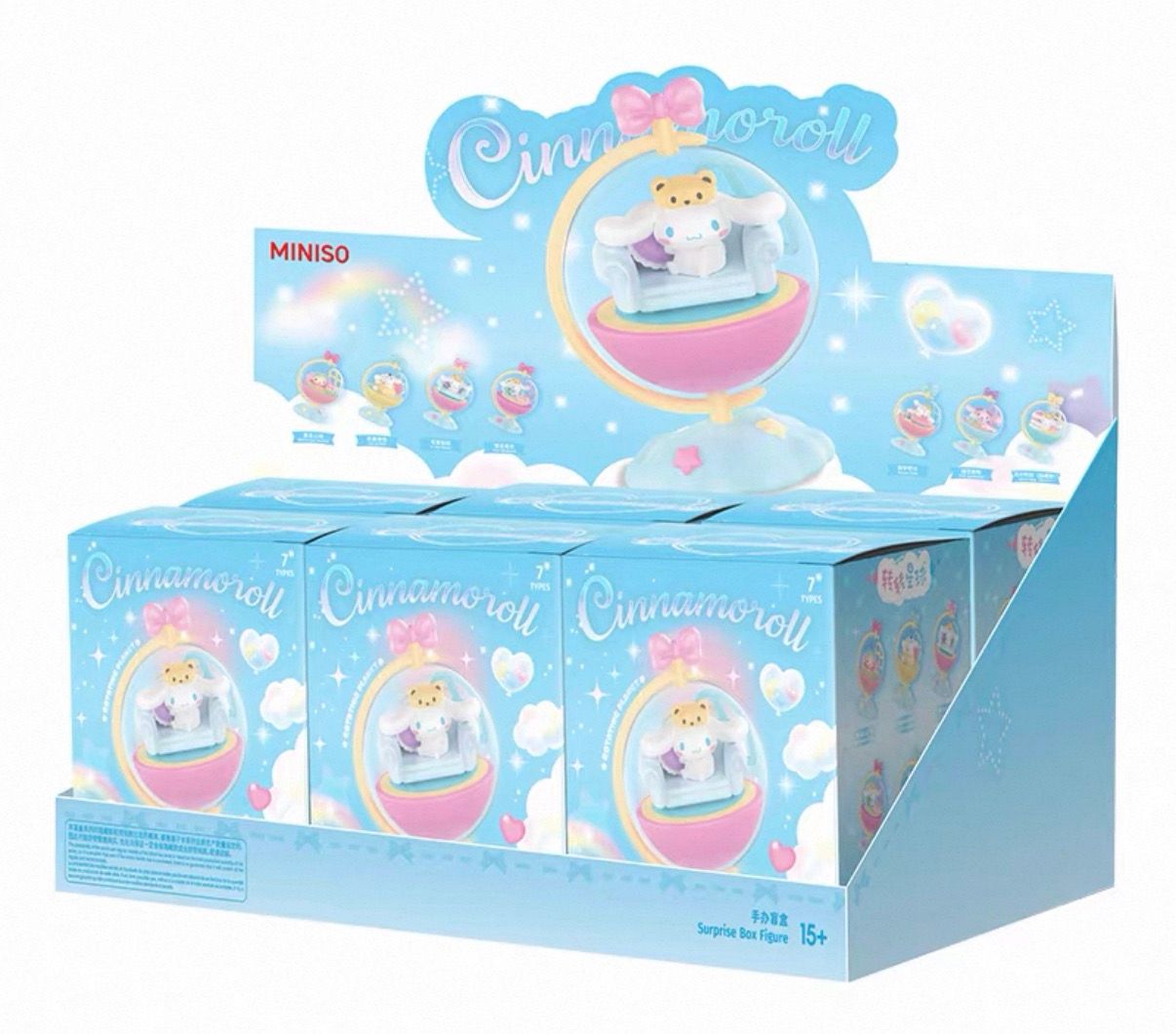 Miniso Sanrio Cinnamoroll Spin Planet Series Blind Box