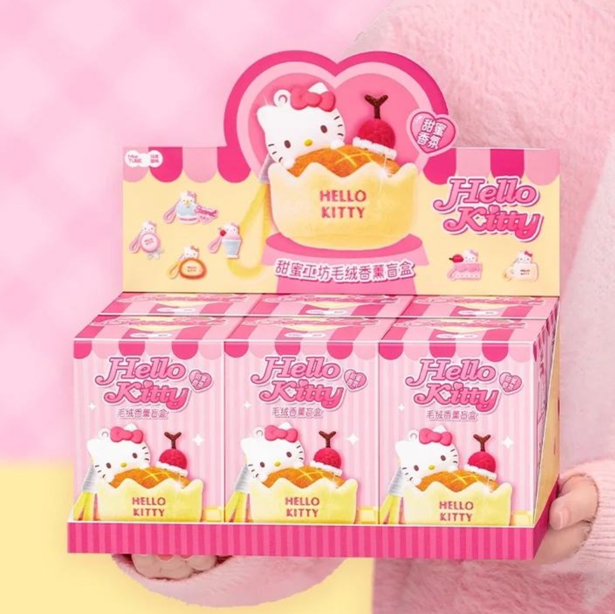 Martube Hello Kitty Sweet Workshop