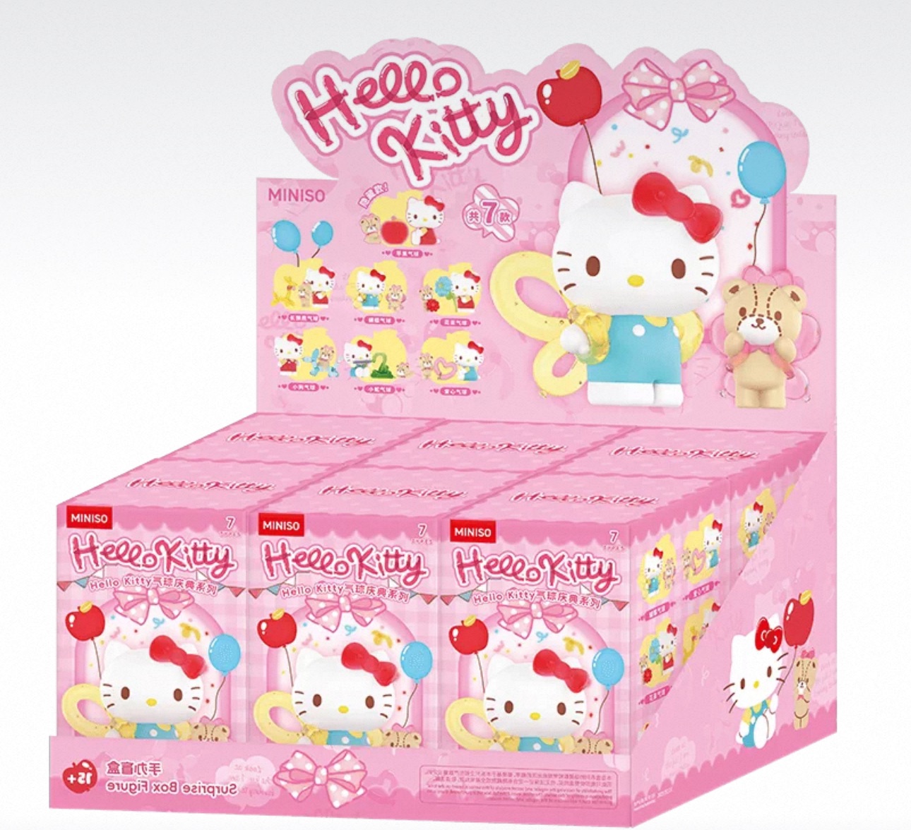 Miniso Sanrio Hello Kitty Balloon Celebration Series Blind Box
