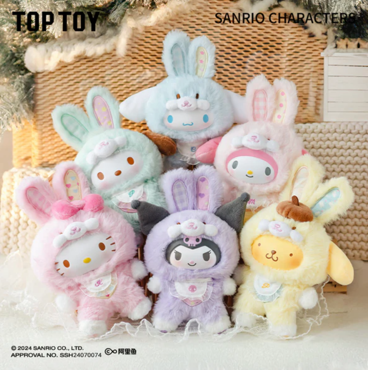 Sanrio Characters Elf Bunny Baby Vinyl Plush Blind Box - image 2