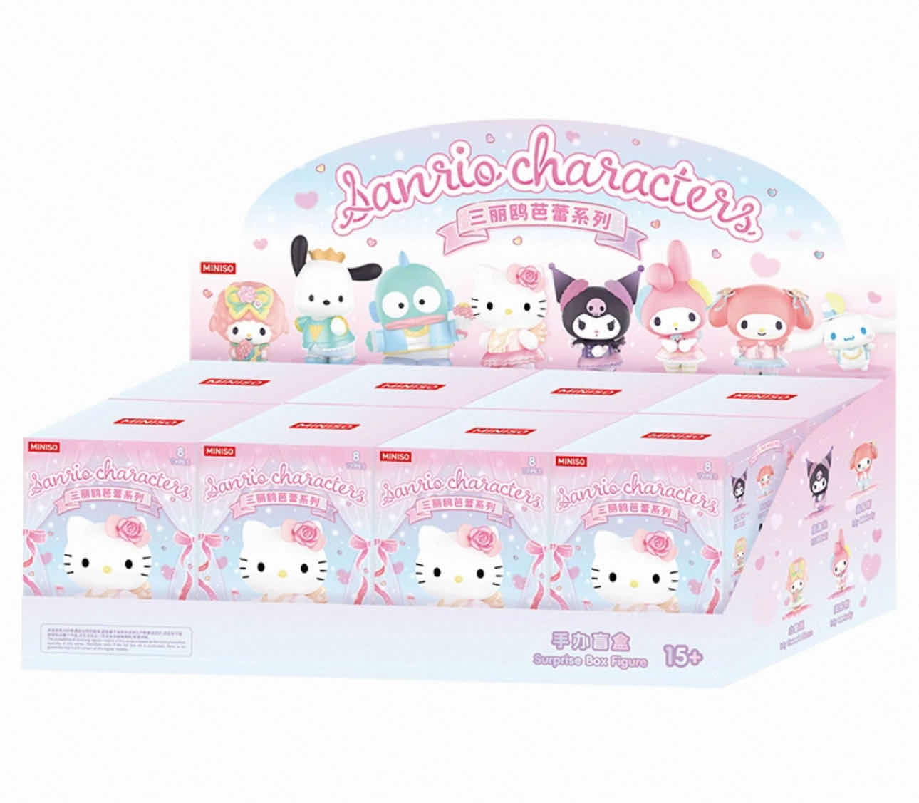Sanrio Characters Ballet Series Figures Blind Box