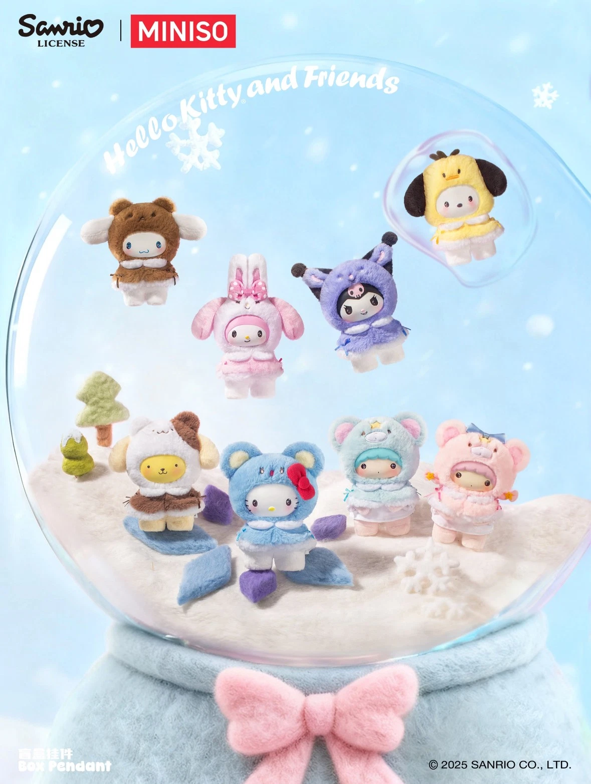 Sanrio Characters Small Cape Series Vinyl Plush Blind Box - image 2