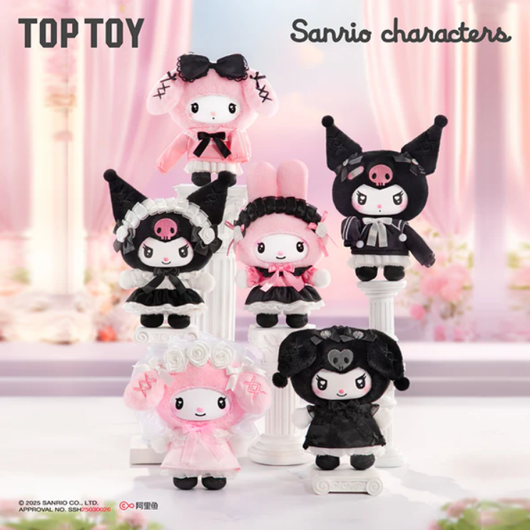 Sanrio Characters Angel Garden Series - image 2