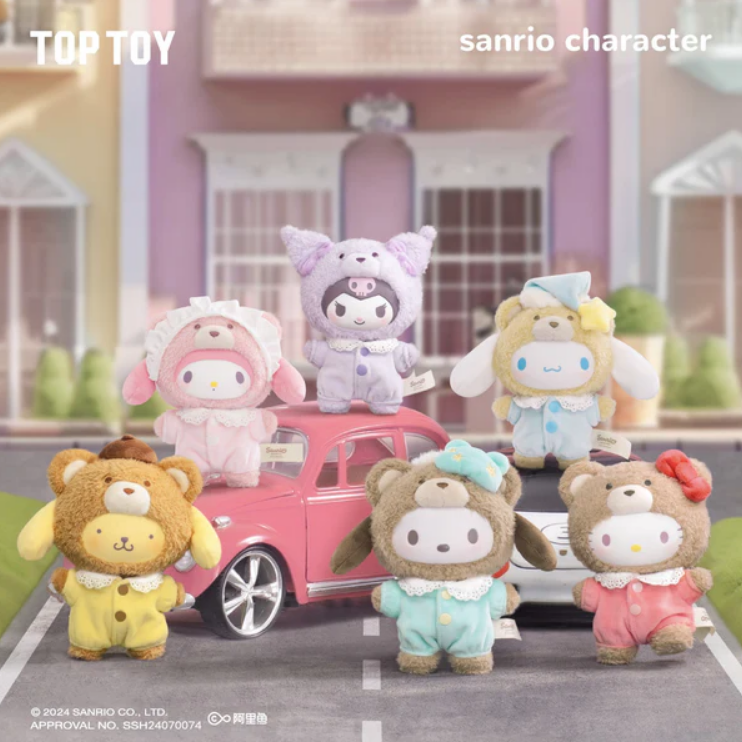 Sanrio Characters Latte Baby Vinyl Face Plush Series Blind Box - image 2
