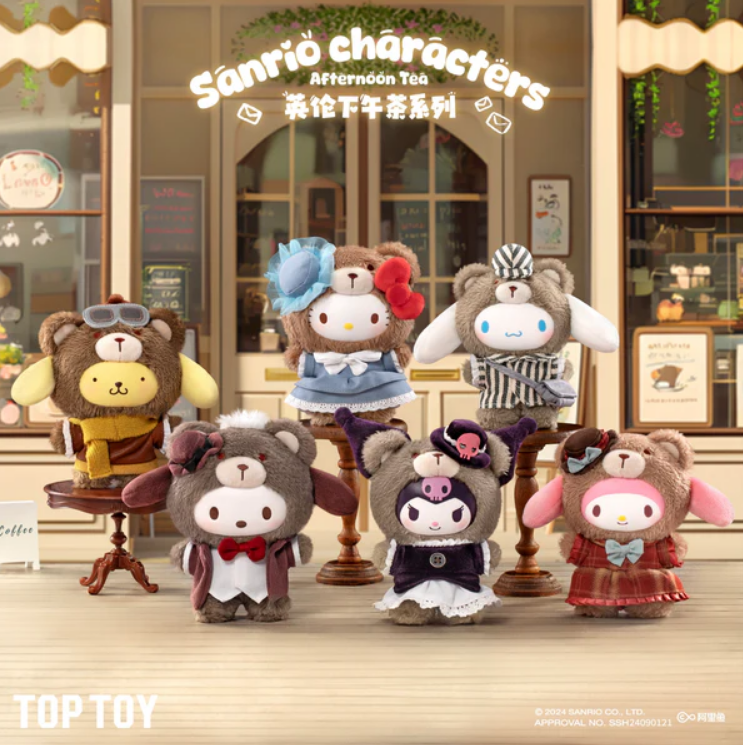Sanrio Characters Afternoon Tea Series - image 2