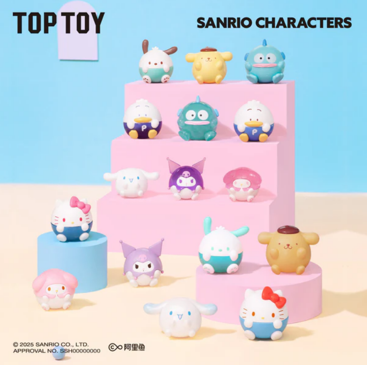 Sanrio Characters Roundy Mini Figures Suprise Blind Bags - image 2